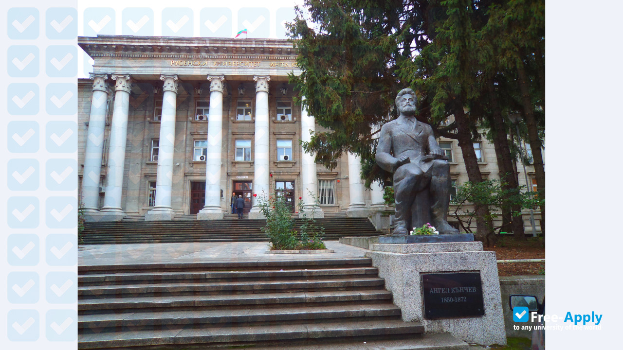 Foto de la Ruse University #13