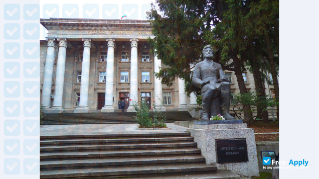Photo de l’Ruse University #9