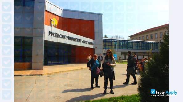 Foto de la Ruse University #5