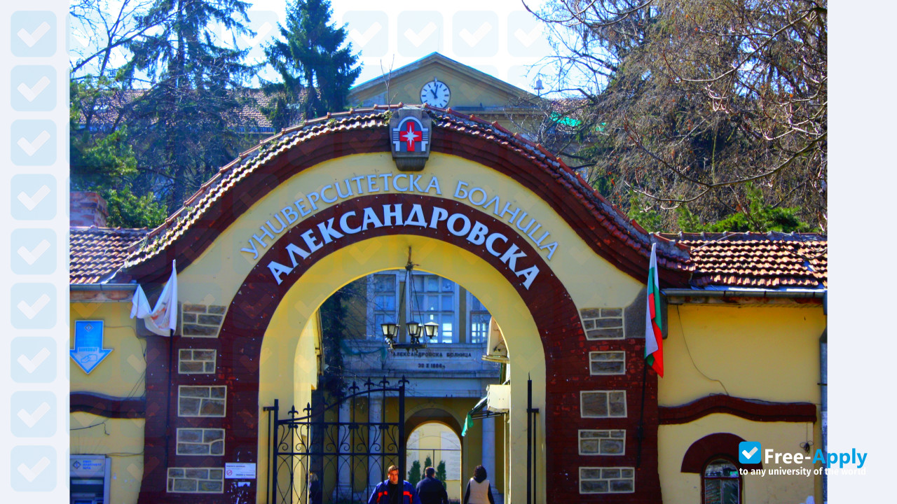 Sofia Medical University photo #6