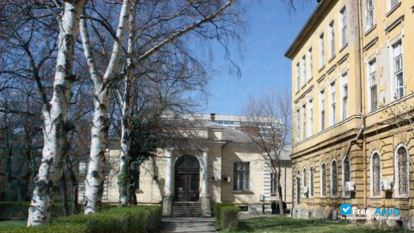 Sofia Medical University photo #8