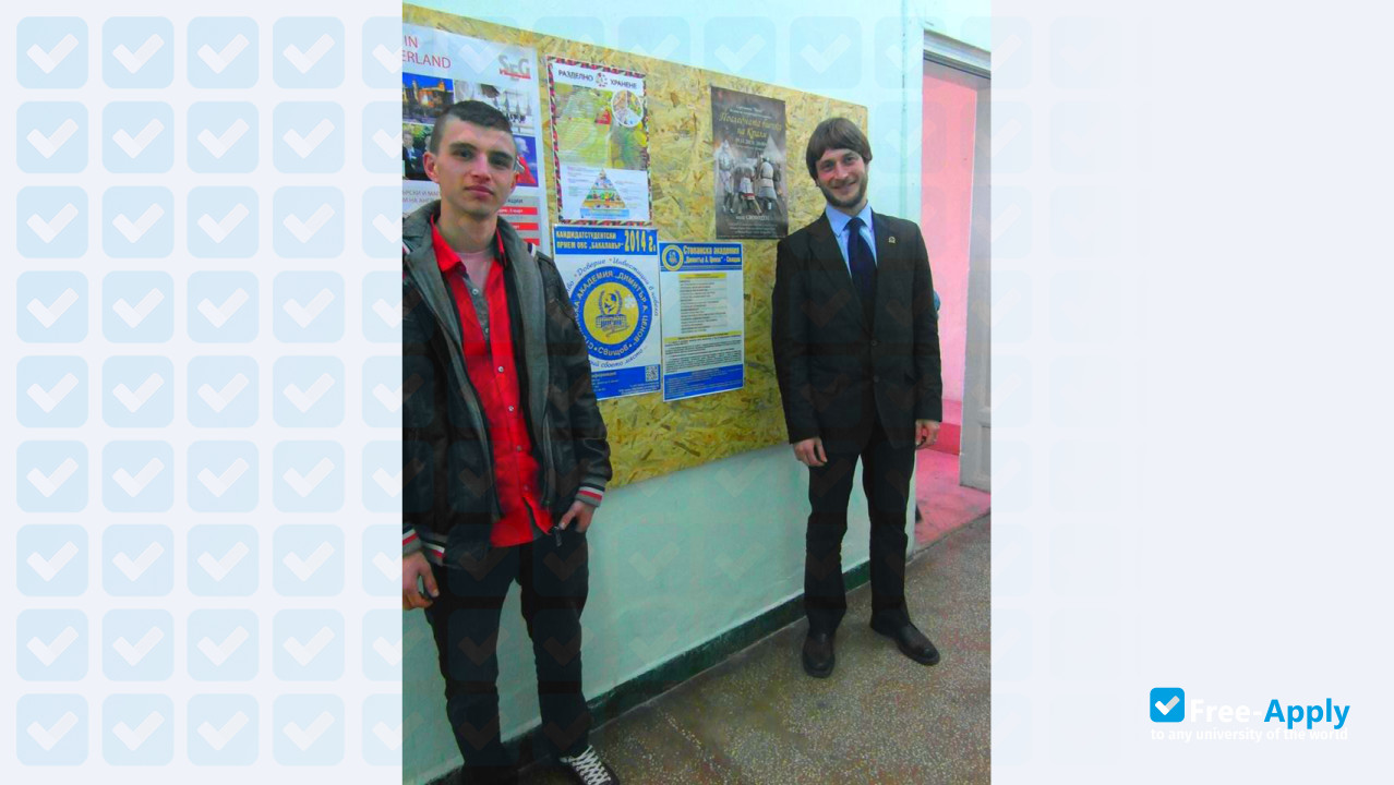 Photo de l’Tsenov Academy of Economics #8
