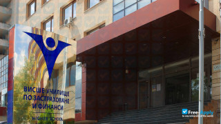 Higher School of Insurance and Finance миниатюра №6