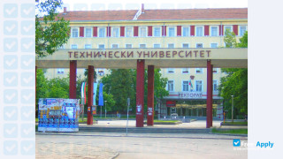 Technical University of Sofia миниатюра №5