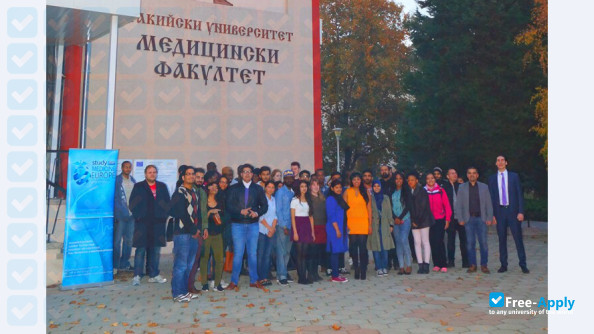 Trakia University - Stara Zagora photo #4
