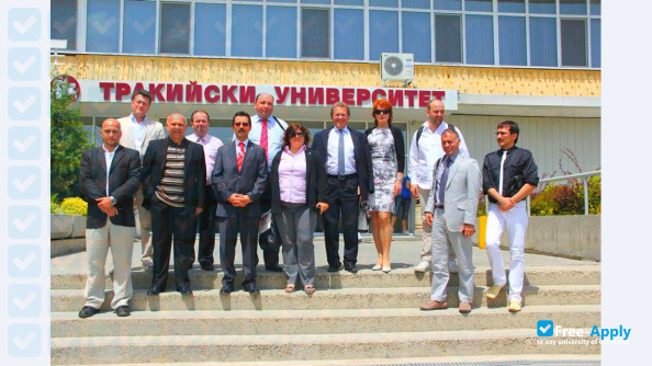 Trakia University - Stara Zagora photo #8