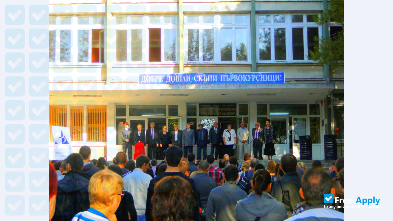 University "Prof. Assen Zlatarov" - Burgas photo #5