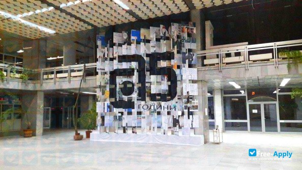 University of Architecture, Civil Engineering and Geodesy photo #3