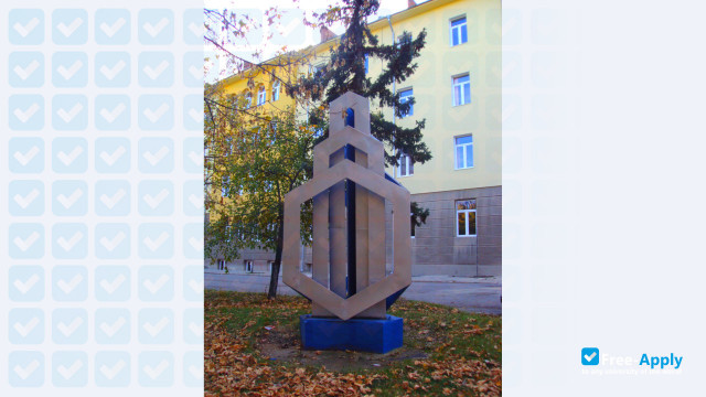 University of Chemical Technology and Metallurgy photo #3