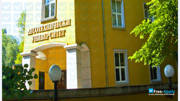 University of Forestry photo #6