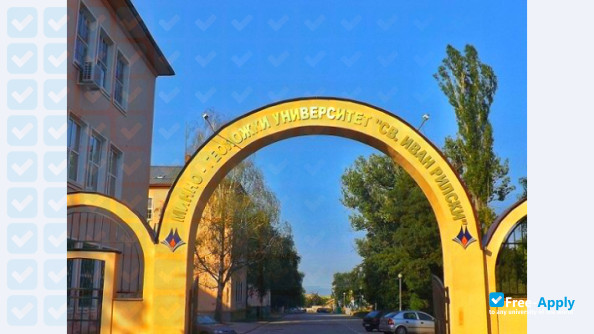 University of Mining and Geology фотография №4