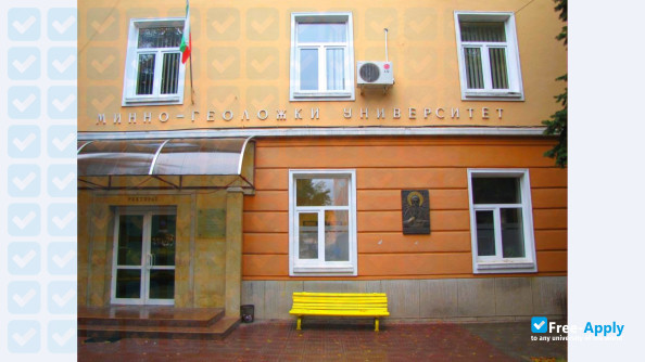 University of Mining and Geology фотография №6
