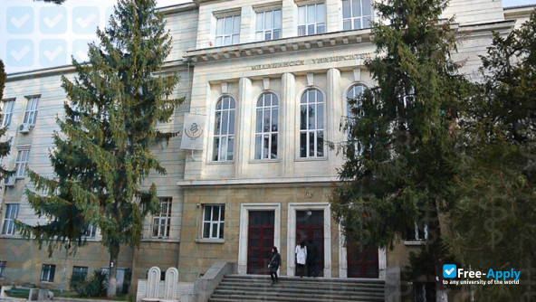 Medical University Pleven photo #3