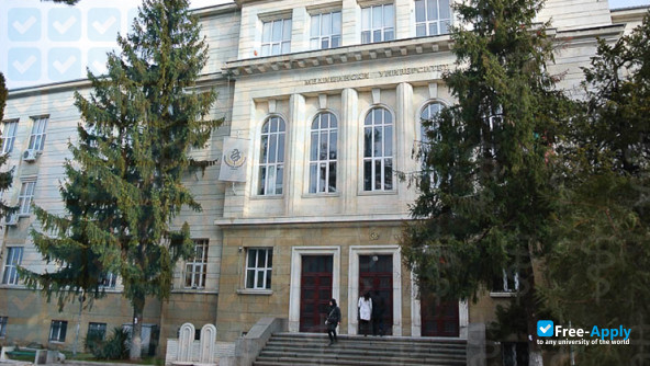 Medical University Pleven photo #5
