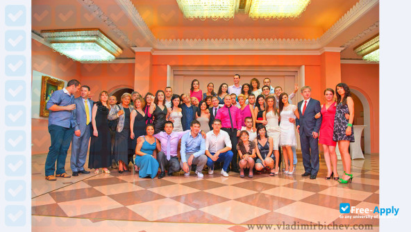 University of National and World Economy photo #5