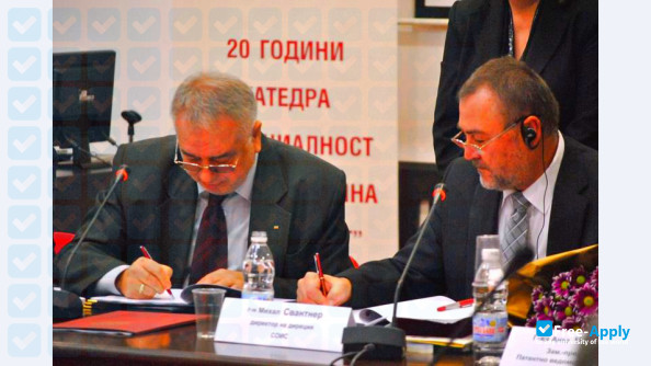 University of National and World Economy photo #9