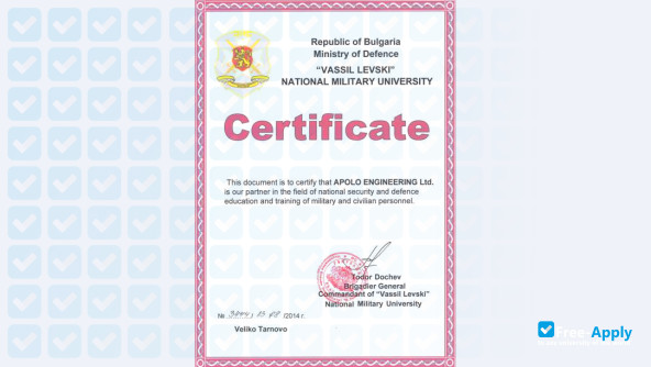 Vasil Levski National Military University photo