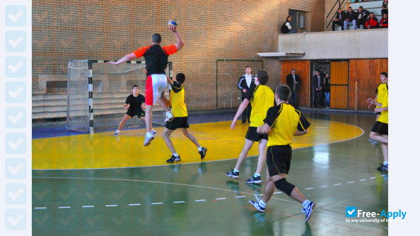 National Sports Academy "Vasil Levski" photo #5