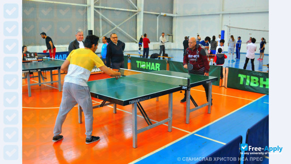 National Sports Academy "Vasil Levski" photo #4
