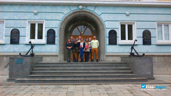 Nikola Vaptsarov Naval Academ photo #7