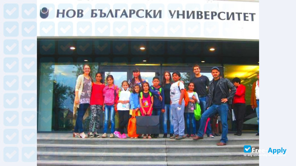 New Bulgarian University photo #7