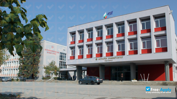 Foto de la Agricultural University Plovdiv #4