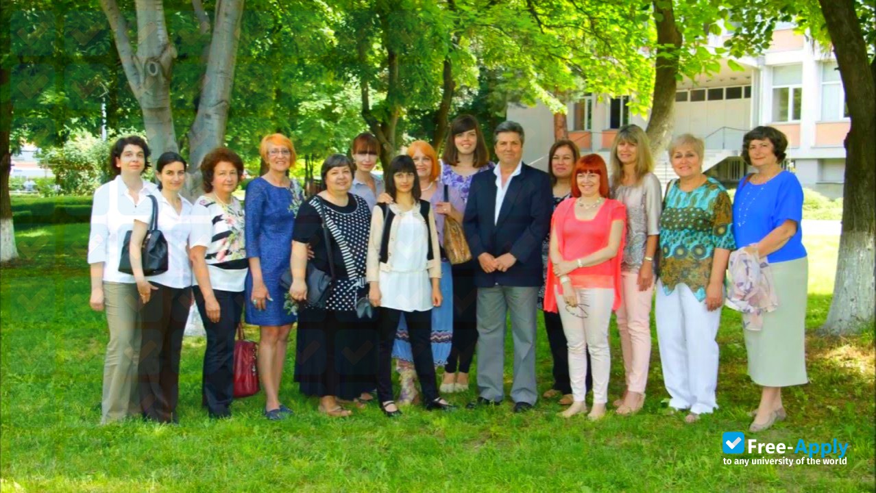 Foto de la Agricultural University Plovdiv