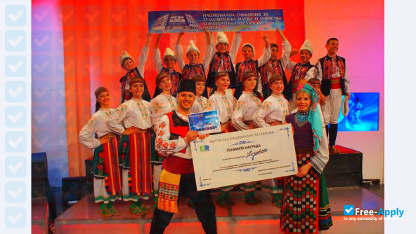 Photo de l’Varna Free University #1