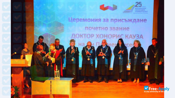 Photo de l’Varna Free University #12
