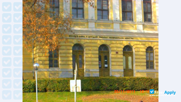 Veliko Tarnovo University photo #5