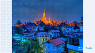 American University of Myanmar vignette #2