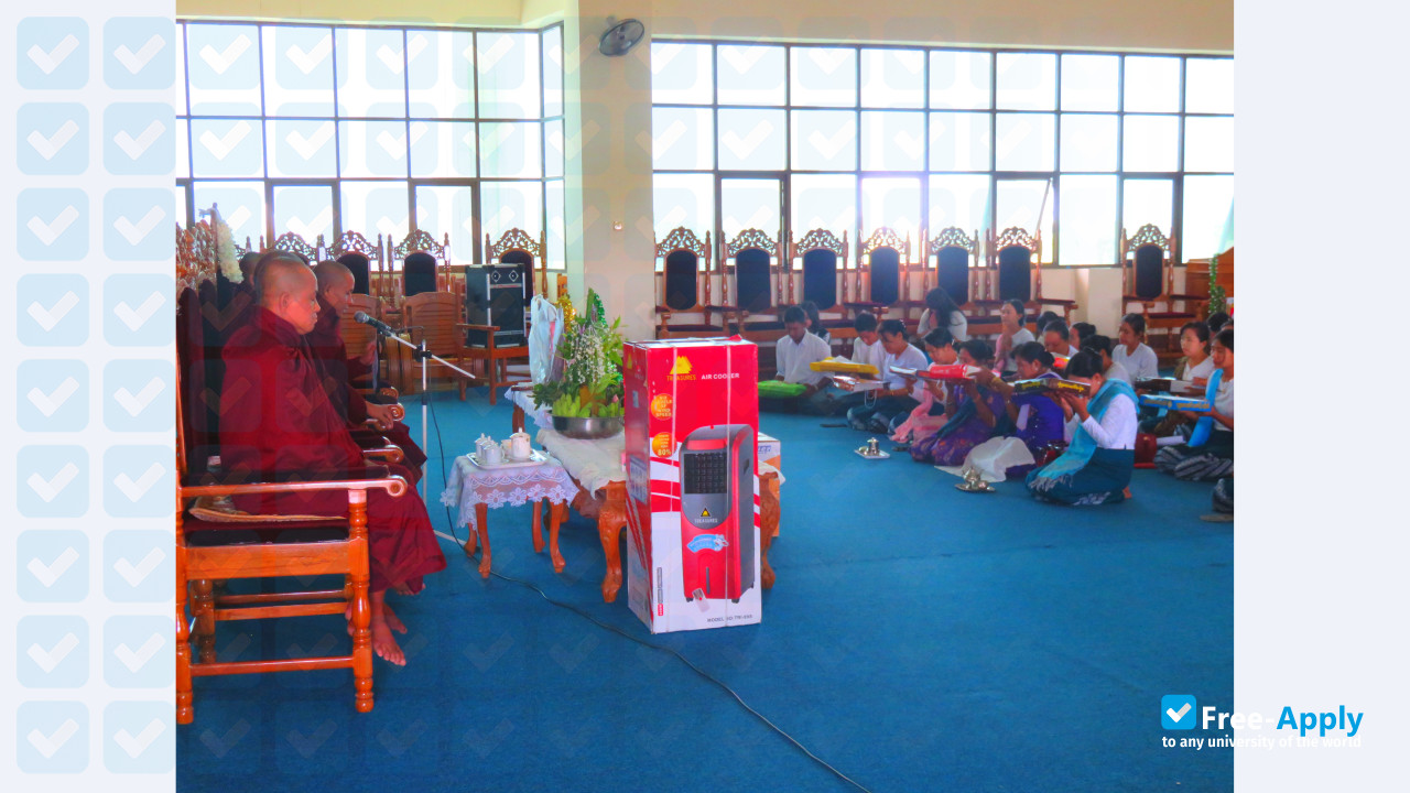 Photo de l’Computer University (Mandalay) #6