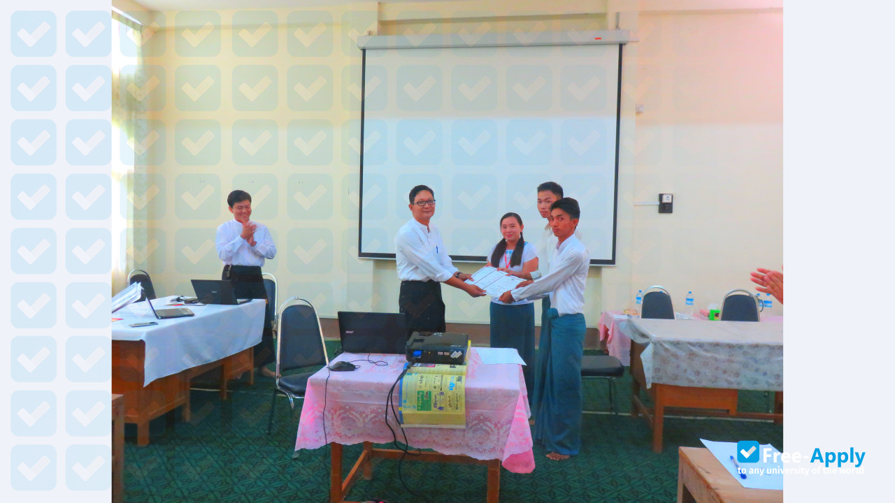 Photo de l’Computer University (Mandalay) #1