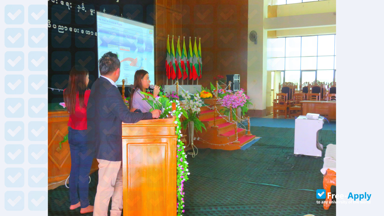 Photo de l’Computer University (Mandalay) #2