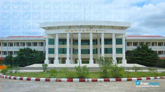 Photo de l’Computer University (Mandalay) #3