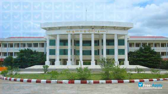 Foto de la Computer University (Mandalay) #8