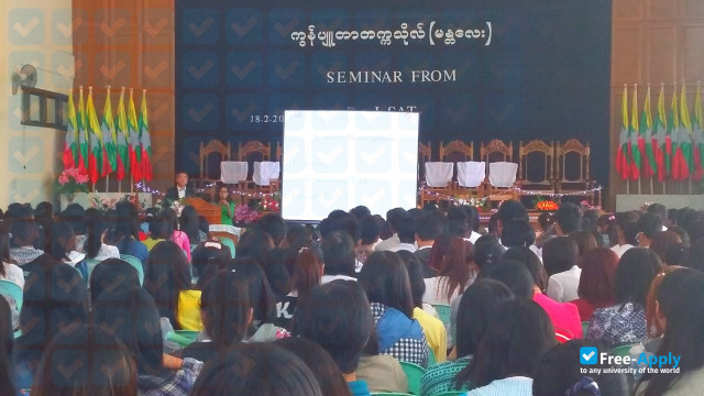 Foto de la Computer University (Mandalay) #4