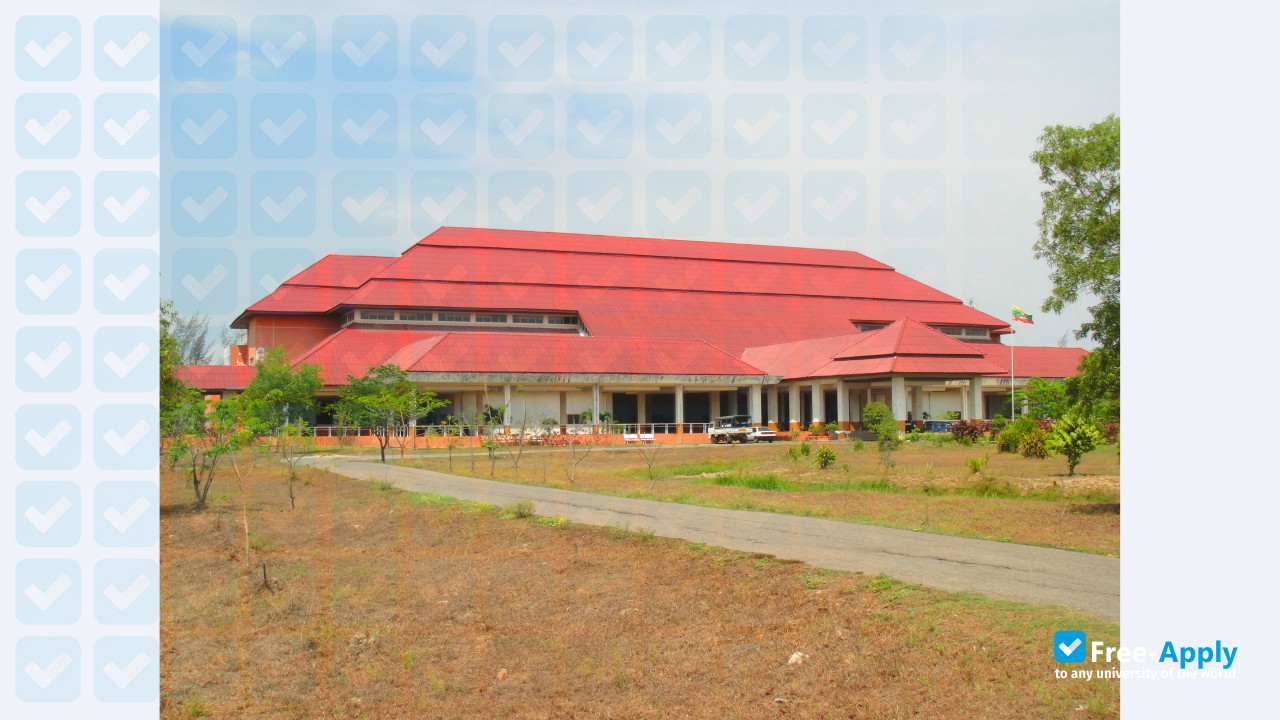 Photo de l’Dagon University #2