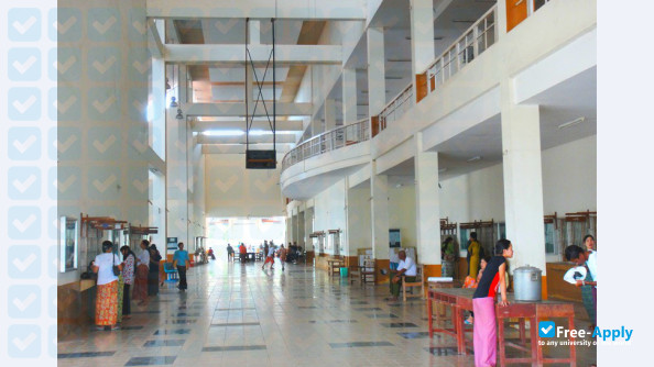 Photo de l’Dagon University #11