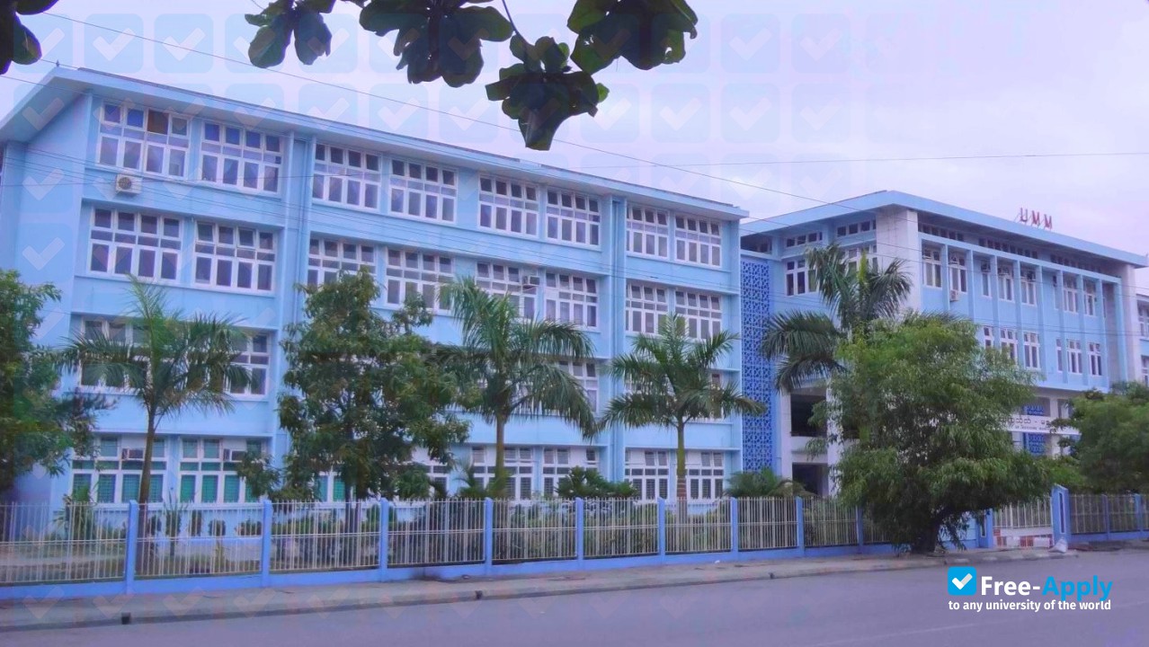 Photo de l’University of Medicine #6