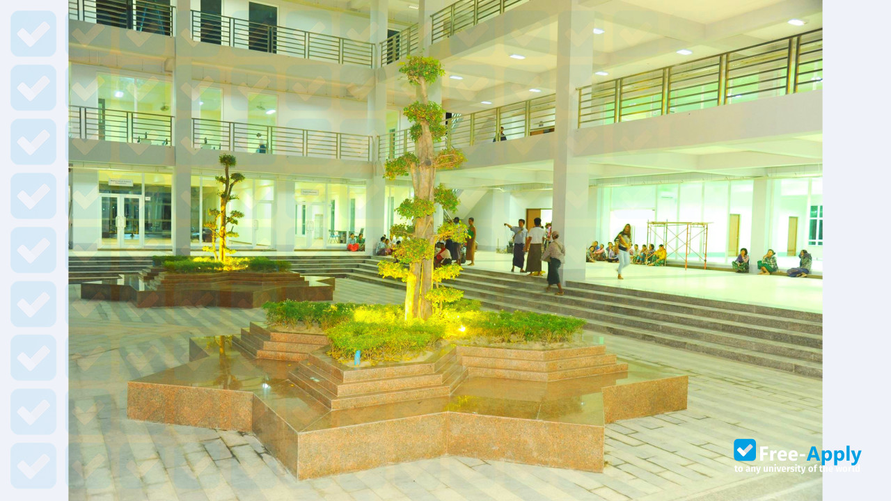 Myanmar Institute of Information Technology photo #9