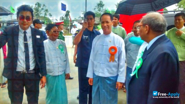 Myanmar Institute of Information Technology photo #6