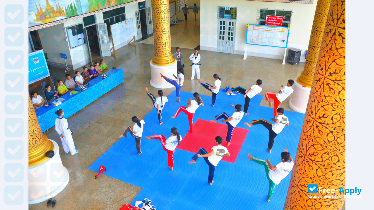 Myeik University photo #6