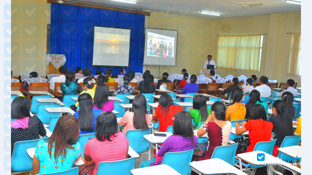 Myeik University photo #3
