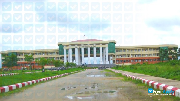 Technological University (Hmawbi) photo