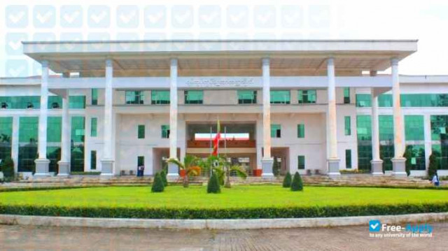 University of Computer Studies, Yangon photo #1