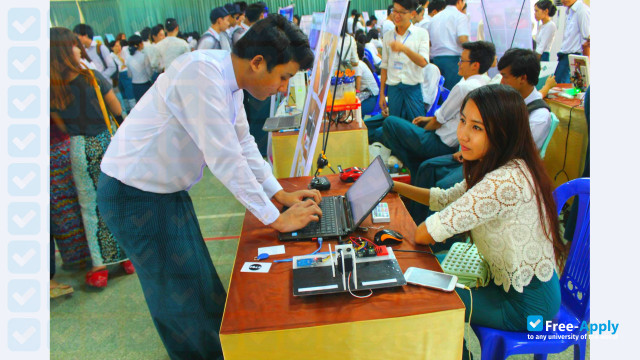 University Of Information Technology photo #11
