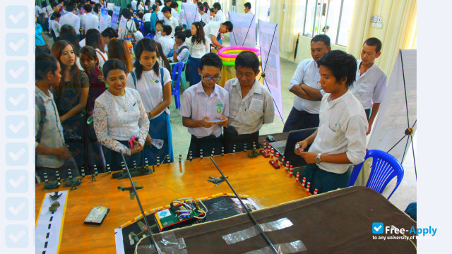 University Of Information Technology photo #1