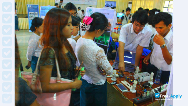 University Of Information Technology photo #2