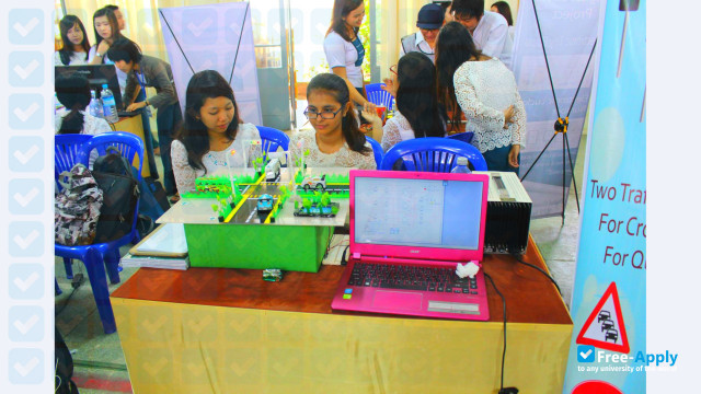 University Of Information Technology photo #10